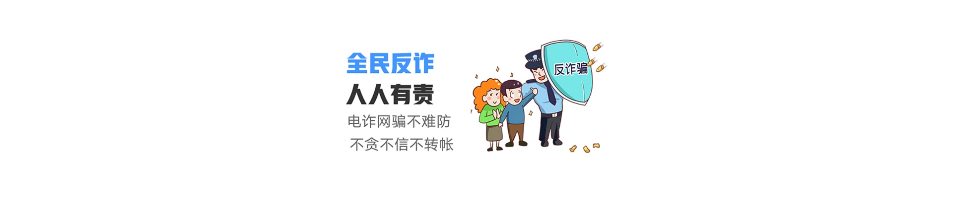 喜德县联通宽带